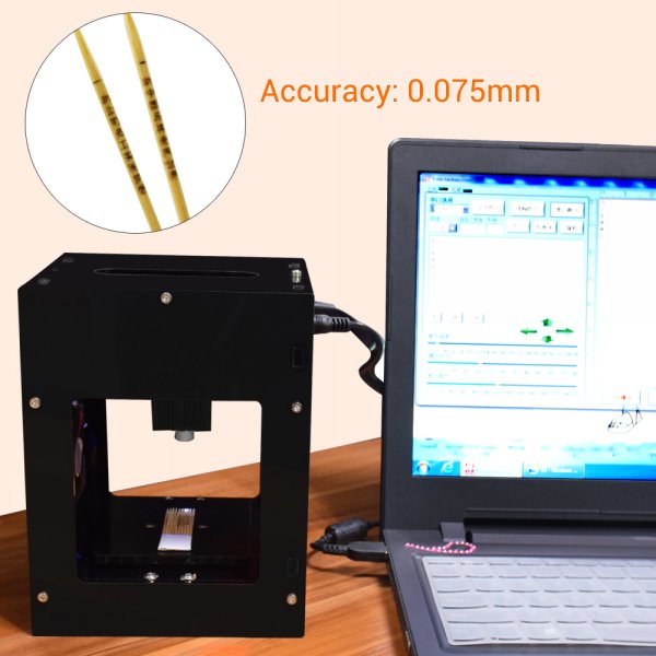 1500mW Laser Carver