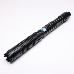 Most Powerful Laser Flashlight